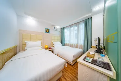 Guiyang Yueshun Hotel Отели в г. Normal University