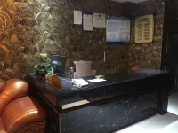 Tianzhu Xindu Hotel