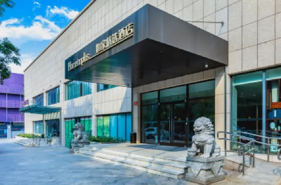 Homeinn Plus Hotel (Beijing Guangqumennei Subway Station Hongrun) Hotels in Beijing