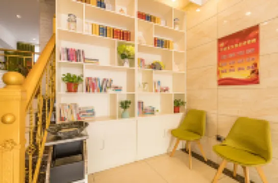 Shell Hotel (Suning Plaza)