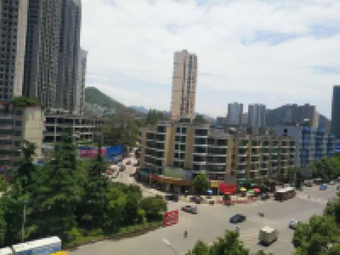 Duyun Jinyuan Apartment (Yinan Normal University Shop)