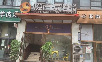 Yueshang Bindu Hotel