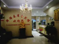 Lu'anyu Road Chun Business Hotel