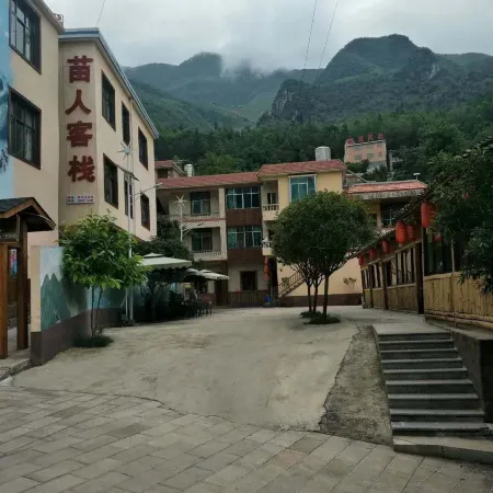 Panzhou Miaoren Inn