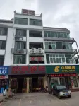 Longnan Jinpeng Hotel