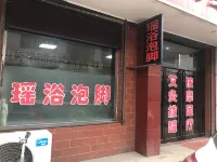 Jiaokou Lanrun Hotel - Parkplatz