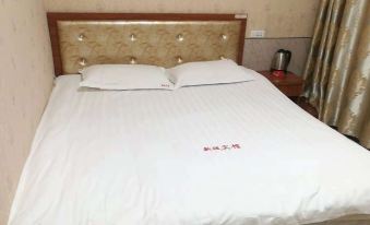 Shangli Xincheng Hotel