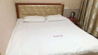 上慄新城賓館