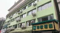 Teou Hotel Hotel a Wansheng