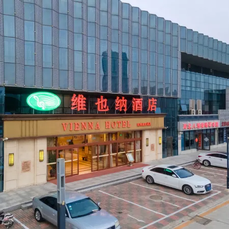 Vienna Hotel (Cangzhou Pearl Trade City Branch)