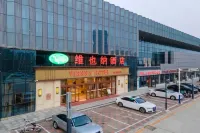 Vienna Hotel (Cangzhou Pearl Trade City Branch) - Pysäköinti