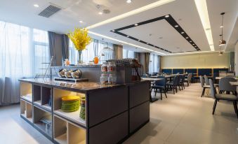 Home Inn Selected (Qingdao  Xianshan East Road)
