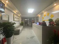 Shunhe Hotel Donggang