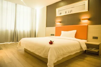 7 Days Excellence Hotel (Jingang Street, Chenjiagang Town)