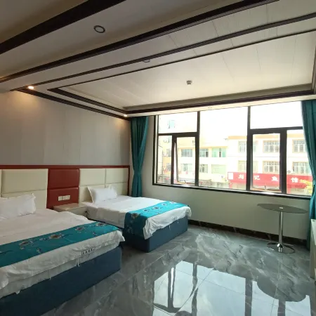Yuping Jiahe Hotel