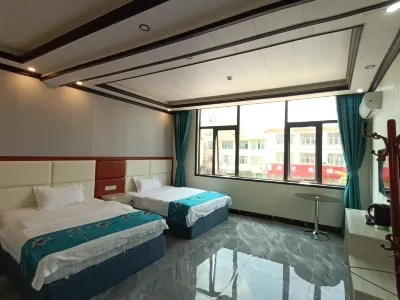 Yuping Jiahe Hotel Các khách sạn ở Tân Hoảng