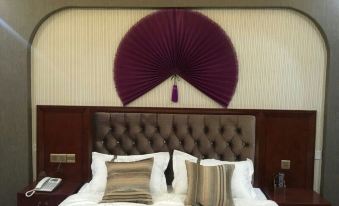 Aba Fuxin Home Hotel