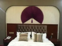 Aba Fuxin Home Hotel
