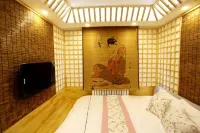 Hulunber Haiting Theme Hotel Hoteles en 