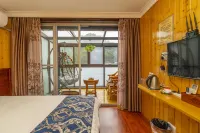 Yandang Mountain Mingxiu Pavilion Inn - Homestays