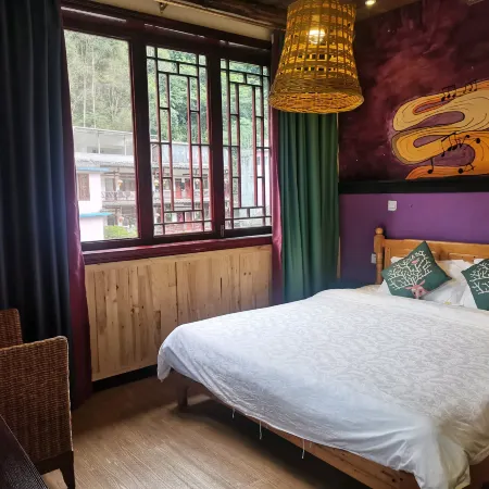 Ya'an Wowoli Qixinyuan Chain Yizhan Accommodation