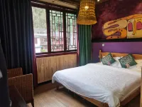 Ya'an Wowoli Qixinyuan Chain Yizhan Accommodation