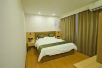 GreenTree Zhixuan Hotel (Jinan Zhangqiu Shanquan Road Baimai Spring) Hotels in Jinan