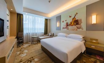 Vienna International Hotel (Zunyi Haier Avenue)