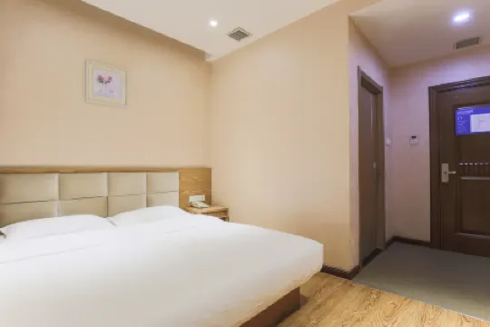 Home Inn - Baishan No.16 Middle School Huayi Selected Hotel