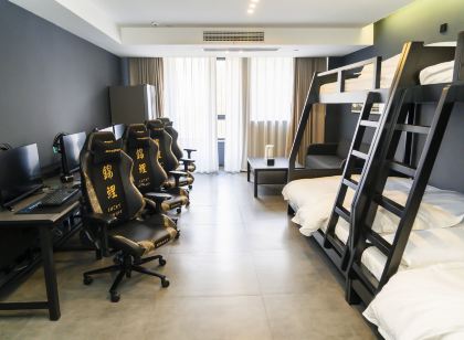 Shangqiu Jinxuan E-sports Hotel