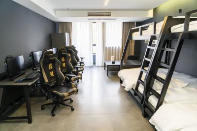 Shangqiu Jinxuan E-sports Hotel