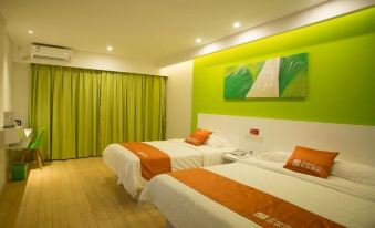 Shell Hotel (Qionghai Jinhai Road)