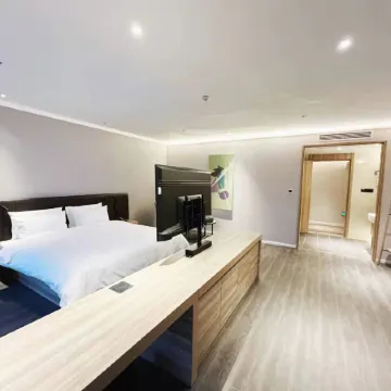 HanTing Hotel (Ningyang Qixian Road)