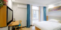 Ruijing Youxuan Hotel (Hefei Linhu Community) - Elija Habitación Doble