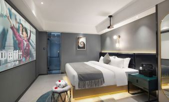 RACHAL HOTEL(Changsha IFS Wuyi Square)