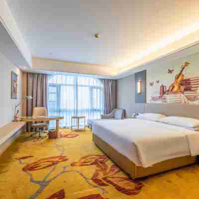 維也納國際酒店（上饒新城吾悦廣場店） Rooms