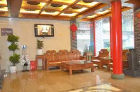 Quxian Shengshi Sunshine Hotel Hotel a Contea di Qu