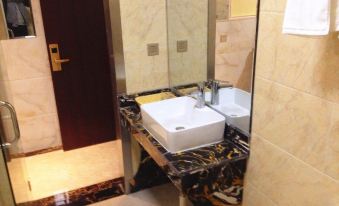 Aoxiang Business Hotel