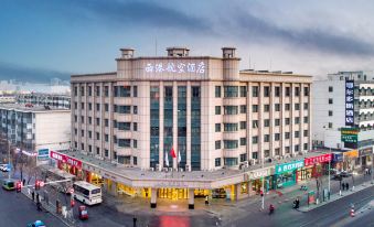 Western Airport Aviation Hotel (Yinchuan Nanmen Square Airport Shuttle Bus Hotel))