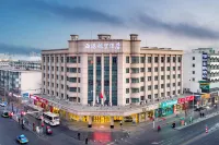 Western Airport Aviation Hotel (Yinchuan Nanmen Square Airport Shuttle Bus Hotel)) Hotels in General Hospital of Ningxia Medical University/Yinchuan Bus Station‌‌