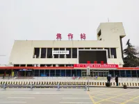 Wee light luxury hotel Các khách sạn ở Tiêu Tác