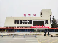 幾禾輕奢酒店（焦作高鐵火車站店） 鄰近焦作市王忠殿事迹陳列館的酒店