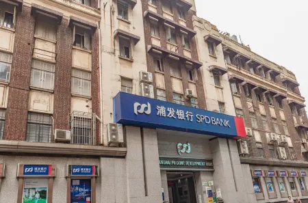 Eisen Light Luxury Hotel (Nanjing East Road Branch, Bund)