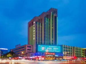 Ningxia Labor Union Hotel