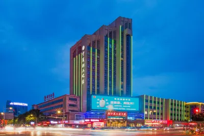 Ningxia Labor Union Hotel Hotels in Drum Tower