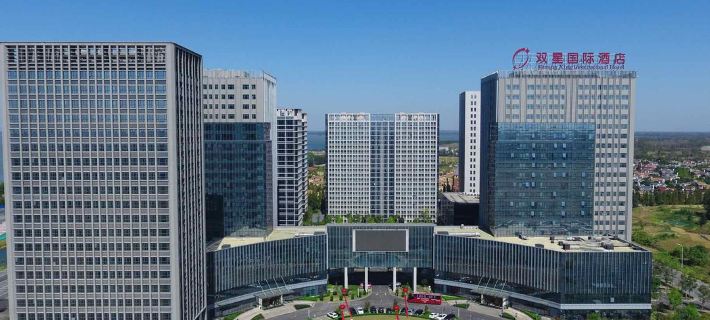 Shuang Xing International Hotel Hotels in Suqian