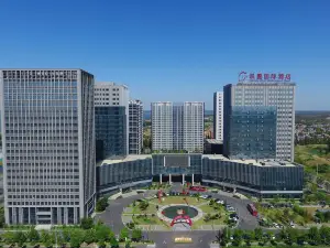 Shuang Xing International Hotel