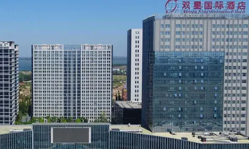 Shuang Xing International Hotel