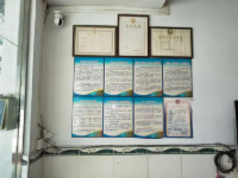 Susong Yajie Hotel