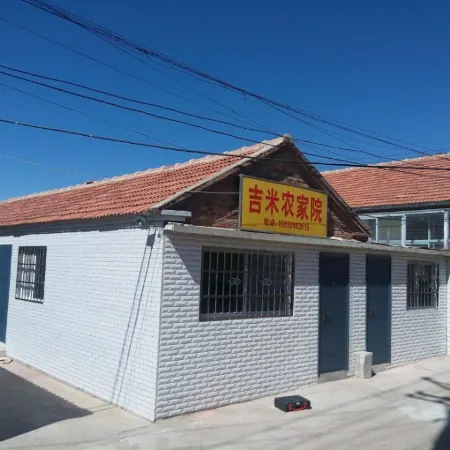 Saihanba Jimi Farmhouse